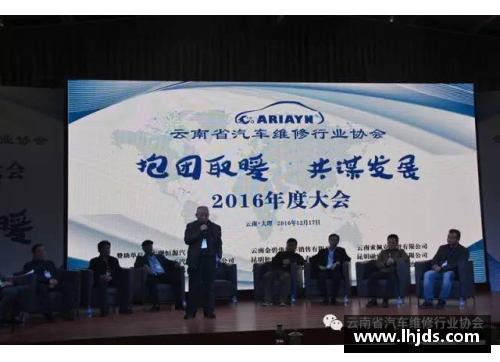 云达不来梅：胜利轨迹重现，昂首挺胸向前迈进 - 副本